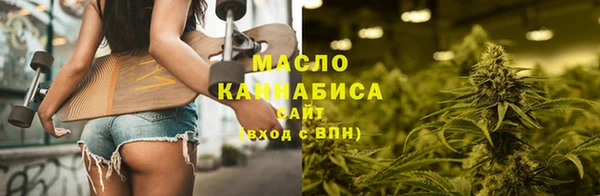 мефедрон мука Алзамай
