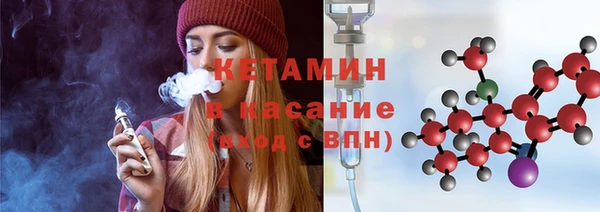 гашишное масло Абдулино