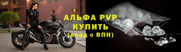 2c-b Абинск
