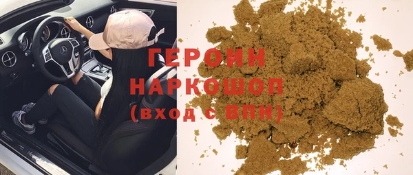 гашишное масло Абдулино