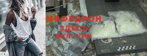 гашишное масло Абдулино