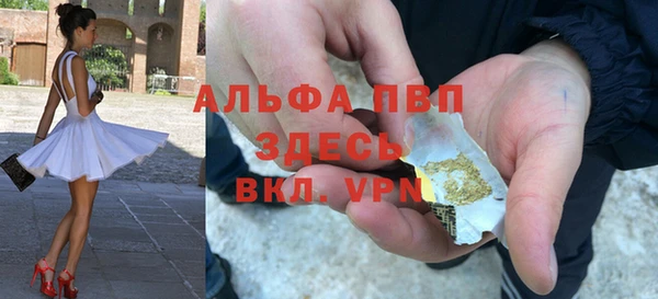 гашишное масло Абдулино