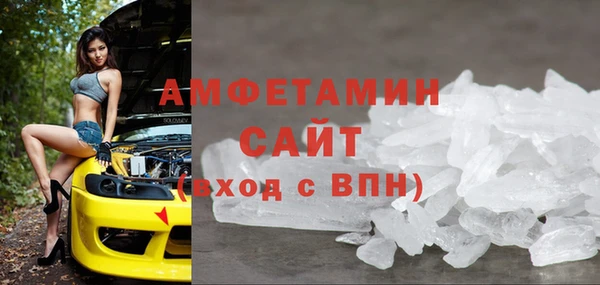 гашишное масло Абдулино