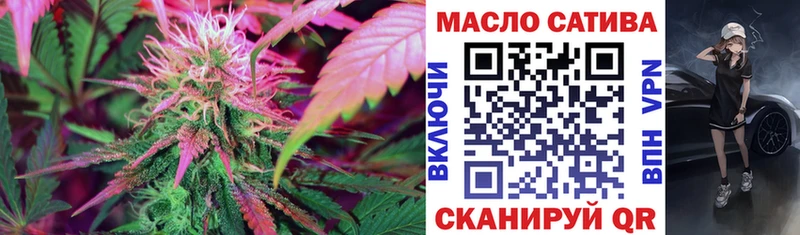 Дистиллят ТГК вейп с тгк  цена наркотик  Райчихинск 